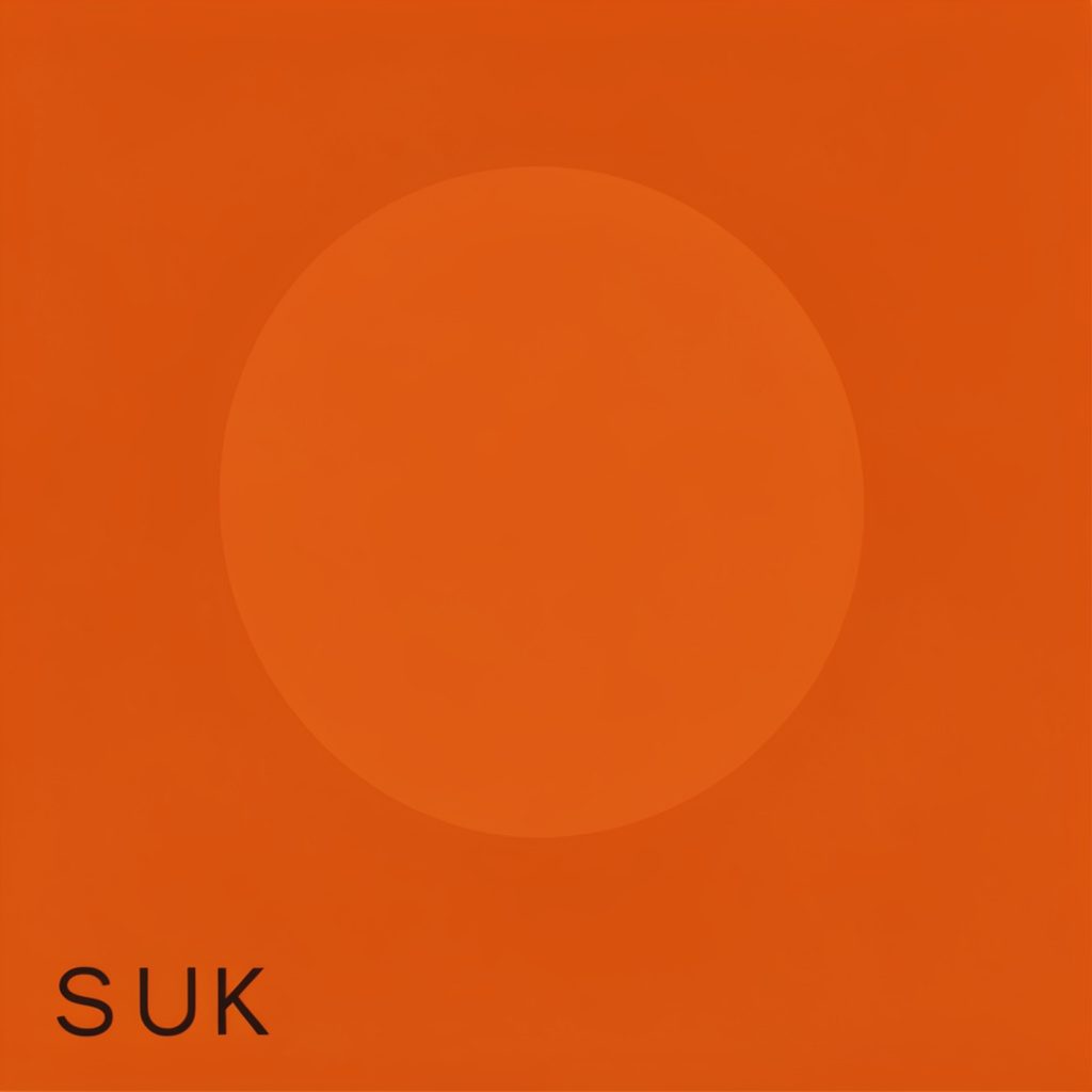 Decorative circular icon for Souk dining